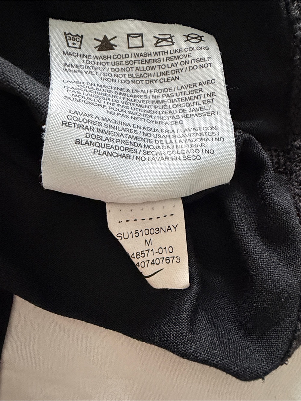 Nike Black Racerback Training Tank Top - Picture 3 of 3